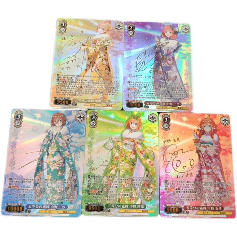 

5Pcs/Set Kawaii Anime The Quintessential Quintuplets Nakano Ichika Nino Miku Yotsuba Itsuki Girls Flash Collectibles Cards Gift