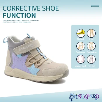 Scarpe da ginnastica per bambini Princepard Autunno Inverno Scarpe ortopediche per bambini con tacco duro e supporto per l'arco plantare Calzature casual color kaki 1