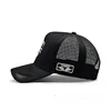 Men's Mesh Baseball Cap Summer Breathable Sports Dad Hat Outdoor Adjustable Casual Trucker Cap 3