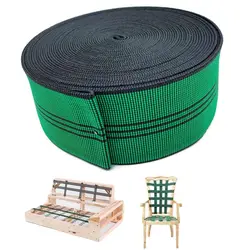 Wide Upholstery Fabric Elastic Tape for Furniture and Sofa Straps
