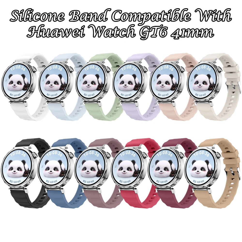 18mm Universal Wrist Band Replacement Strap