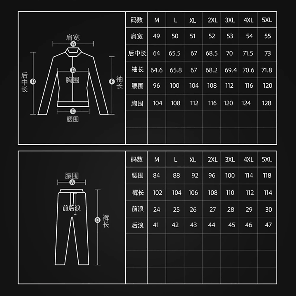 새로운 더블 어깨 보호 모토 크로스 자켓 분리형 따뜻한 내부 라이너 방수 반사 오토바이 사이클링 의류
