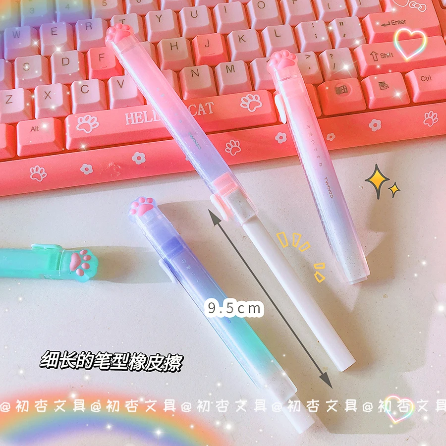 Kawaii Push-pull Design Cat Paw Eraser 1pc