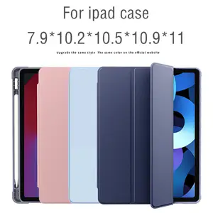 For iPad 9 8 7 6 Generation 2021 Case Protective Tablet Shockproof Airbag  Protection For Coque ipad 9eme generation Funda - AliExpress