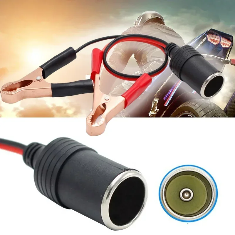 Copper Car Battery Clip with Cigarette Lighter Socket