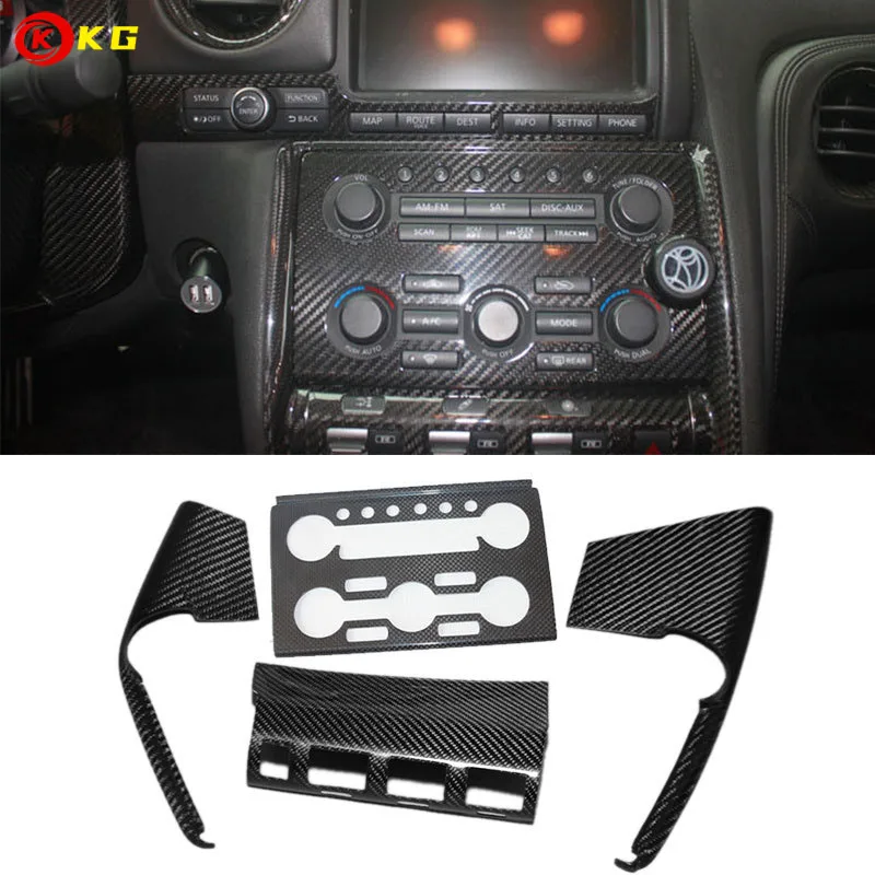

Suitable for Nissan GTR35 dry carbon fiber interior patch 08-2016 GTR center console dry carbon fiber decorative patch