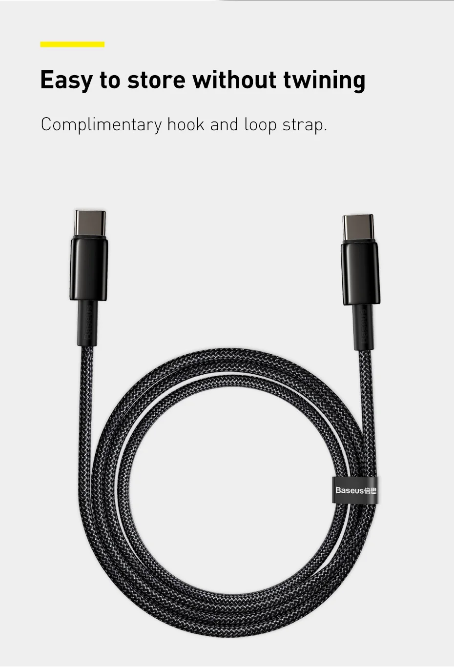 كيبل Baseus W USB-C شحن سريع لهاتف آيفون 15 وماك بوك - صورة المنتج 10