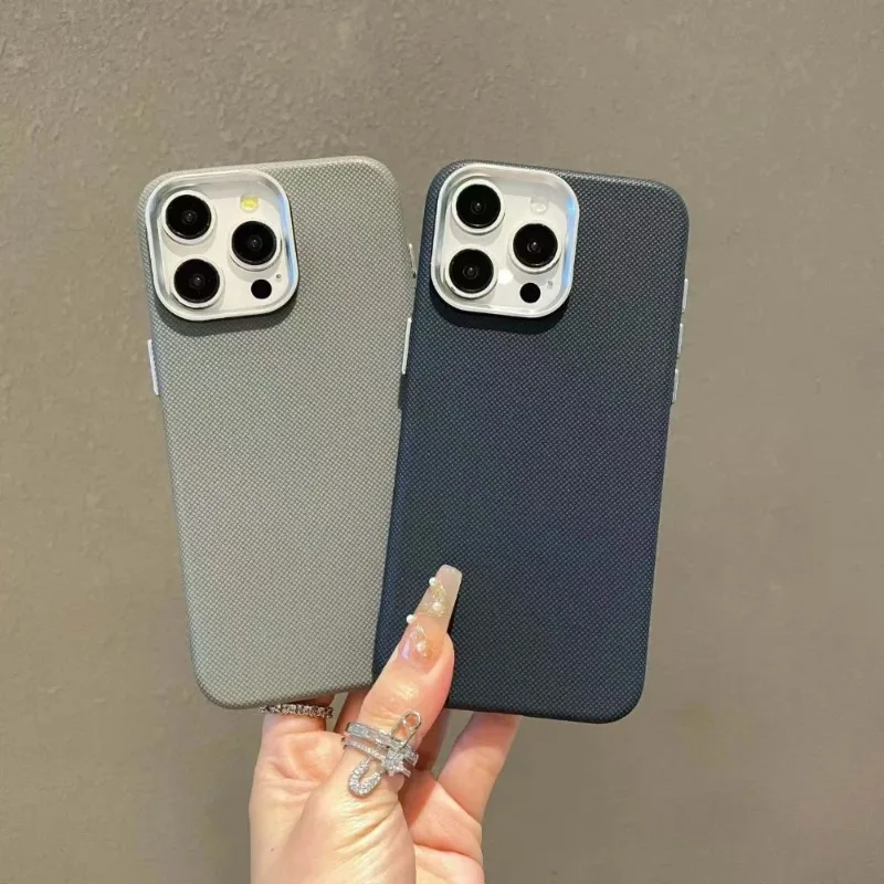 Leather Shockproof Magnetic Phone Case - Luxury Technology Design