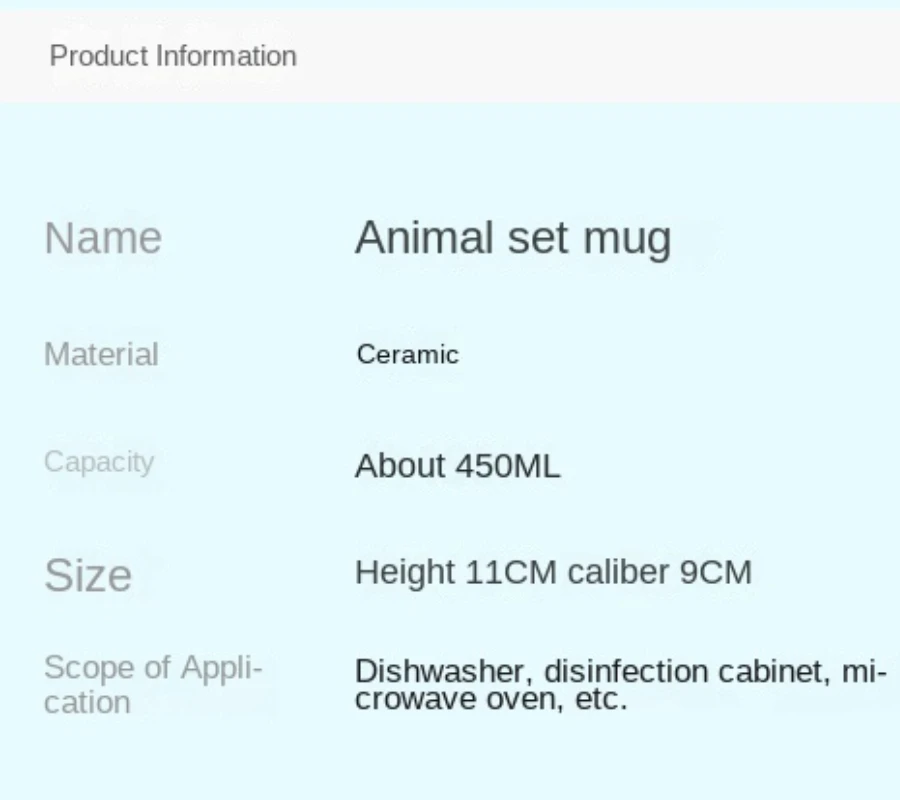 قدح قهوة سيراميك فاخر نقش اشكال