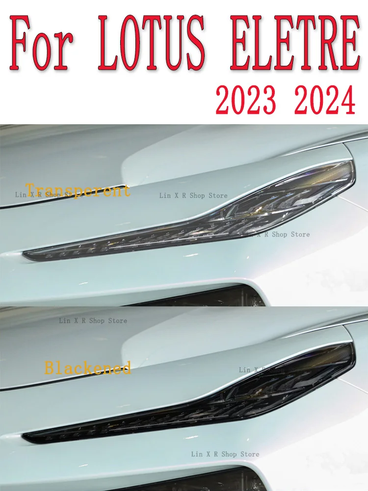 

Для автомобильных фар LOTUS eleter 2023 2024 из ТПУ, защитная пленка против царапин, Налобные фонари, ремонт, наклейка, аксессуары, установка