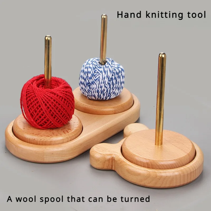 

Деревянная катушка с одной/двойной шерстью, вращающийся ручной вязальный инструмент, аксессуар «сделай сам» для домашнего обмотки, принадлежности для шитья, искусственная основа