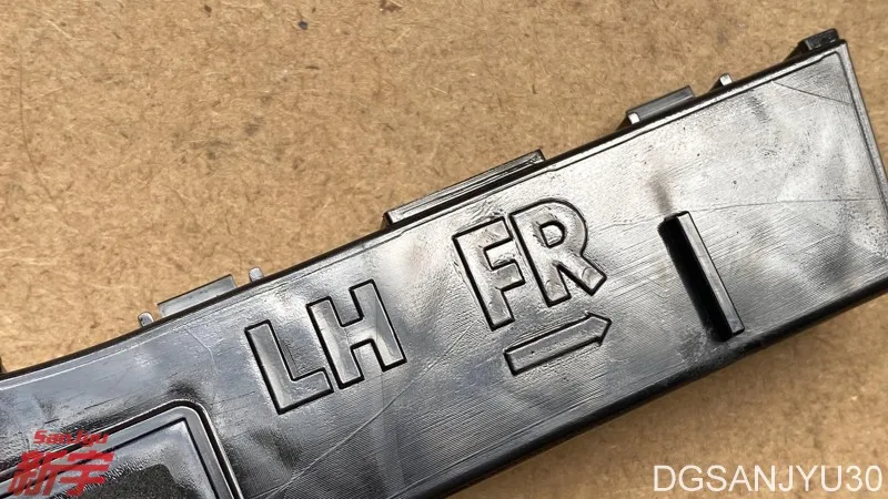 EVOX CZ4A LANCER EVOLUTION10 BRACKET,REAR BUMPER SIDE 6410A679 6410A680