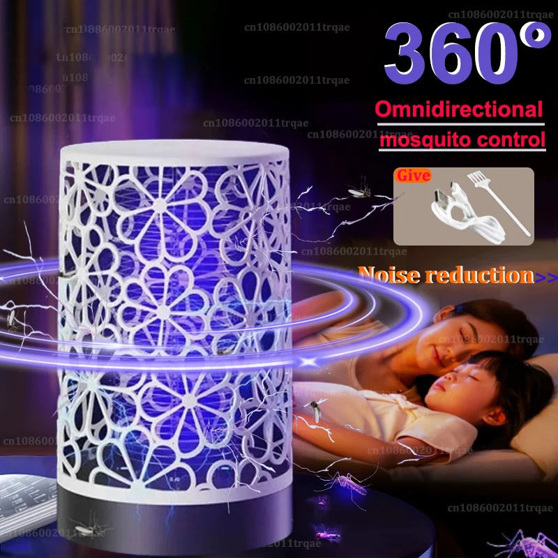 Flower Cover Mosquito Lamp Photocatalyst Mosquito USB Rechargeable Portable Pregnant Babies Safe Repellent Light mosquito killer lamp,mosquito lamp