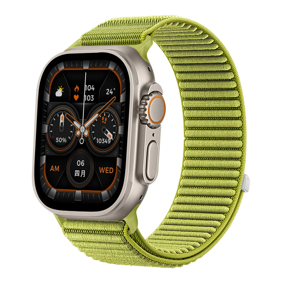 Braided Nylon Sport Strap Bracelet