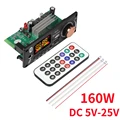 160W DC 5V-25V