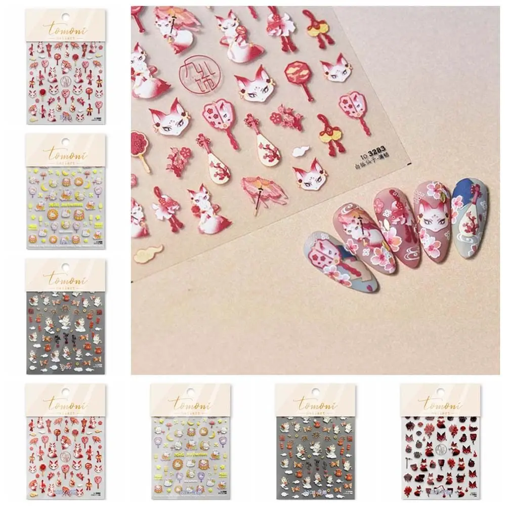 

Mid-Autumn Festival Chinese Mythology Rabbit Moon Mooncake Nail Art Sticker Decals Firefox Dragon Decoration Accessories