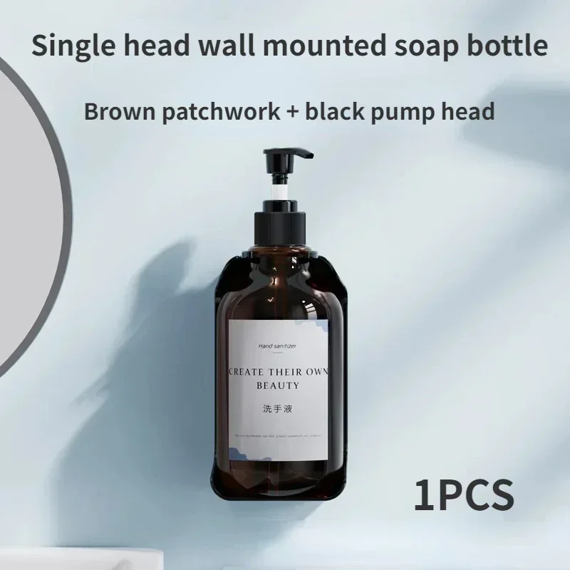 Refillable Wall-Mounted Shampoo & Shower Gel Dispensers