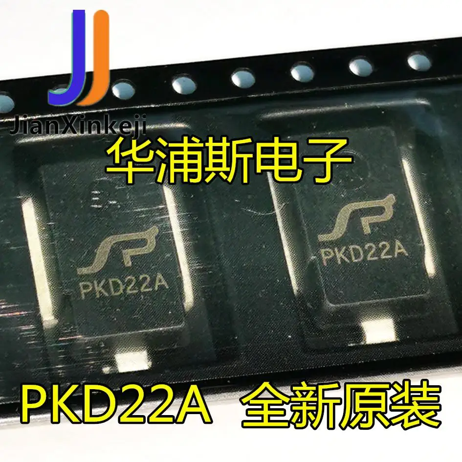 

10 шт. 100% оригинальный новый диод Шоттки PKD22A DO-218AB