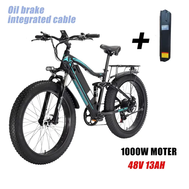 Smlro V5 Cruiser Electric Bicycle 