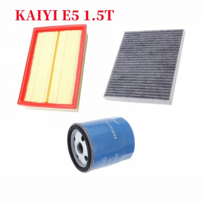 

Комплект фильтров для 2022 CHERY KAIYI E5 1,5 T, воздушный, масляный и салонный фильтр, 3 шт./комплект