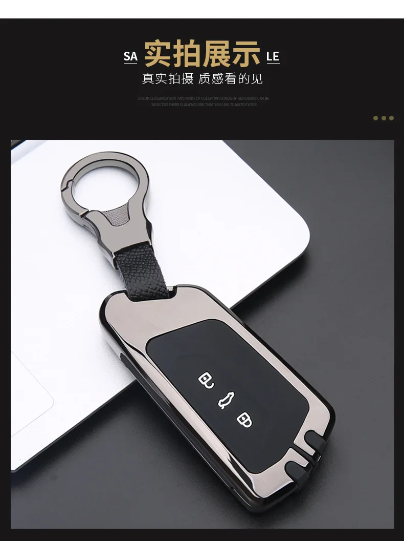 Auto Chiave A Distanza Della Copertura Della Cassa Borsette Per Peugeot 208 107 206 306 307 308 2008 3008 4008 5008 RCZ Citroen C1 C2 C3 C4 C5 CACTUS C8 - S98a8220e167b403798e78a1207dadc34D