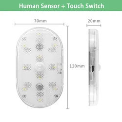 Wireless USB Rechargeable Motion Sensor LED Light (Human Body Detection)