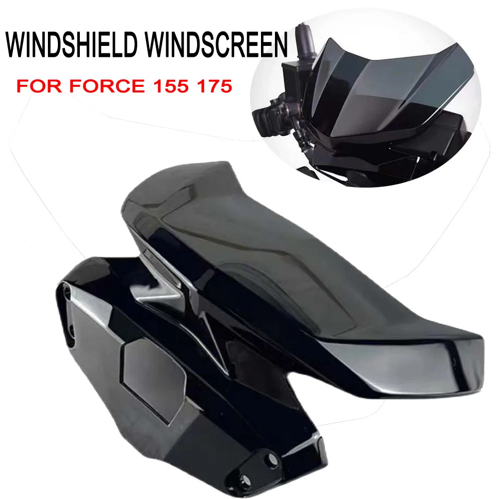 

Переднее ветровое стекло инструмент для Yamaha Force 155 Force 175 ветровое стекло ветровые дефлекторы