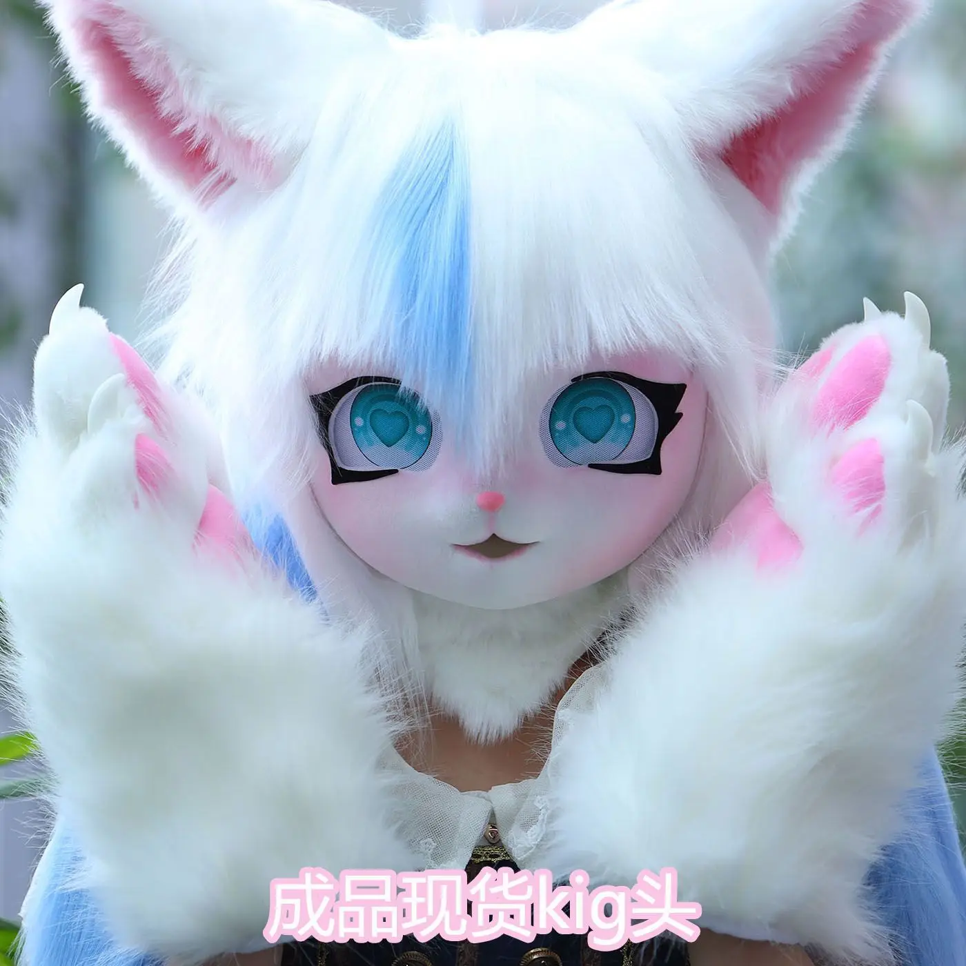 

Lolita Fursuit Headset Furry Mascot Costume Kig Head Mask Rabbit Cat Animal Helmet Headgear Lovley Girls Fancy Dress Props