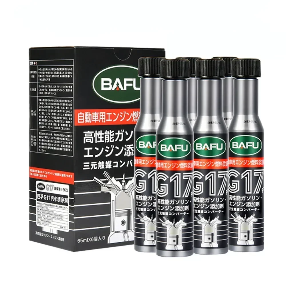 

6 Pcs Car Fuel Gasoline Injector Cleaner Gas Oil Additive Remove Engine Carbon Deposit Increase Power In Oil Ethanol Fuel Saver