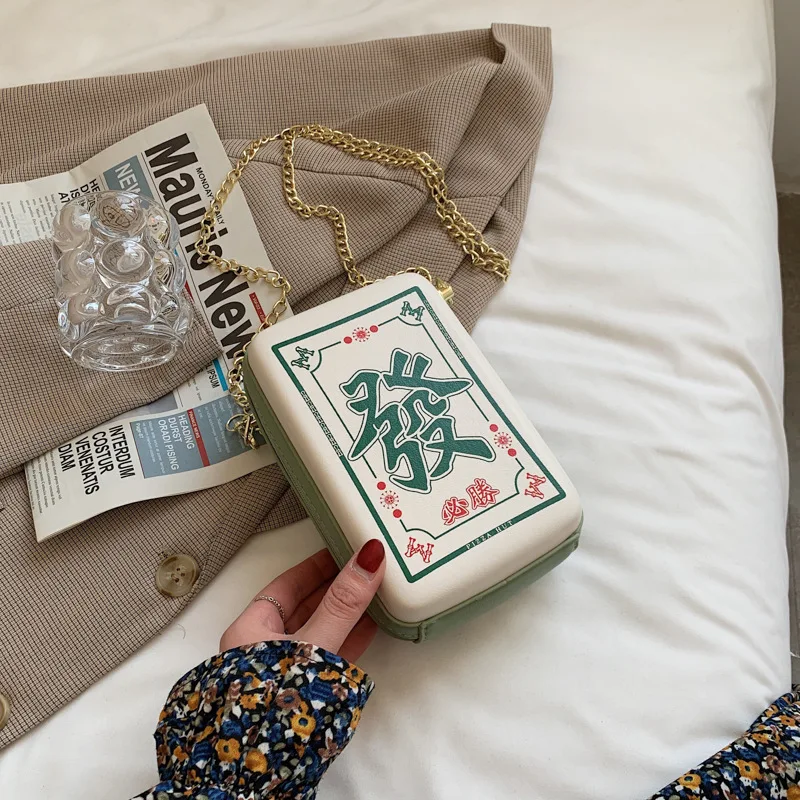 Shoulder Bag Mini Small Bag New Fashion Crossbody Bags for Women Zipper All-match Chain Mahjong Square Bag PU Leather Fabric
