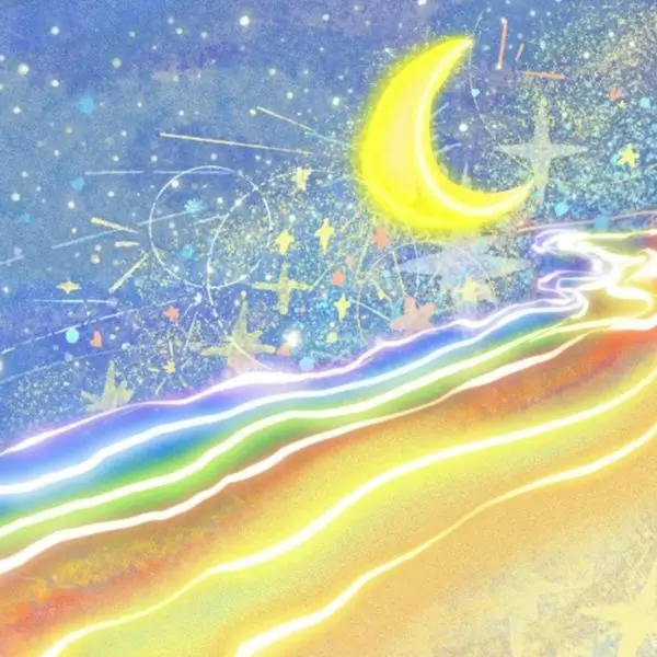 Galaxy Clothes Store