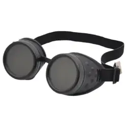 Retro Steampunk Party Goggles - Punk Glasses Cosplay Accessories (C)
