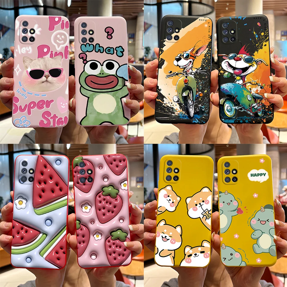 Чехол для Samsung Galaxy M51, M 51, задняя крышка с рисунком