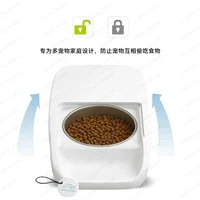 Anti-stealing pet automatic feeder smart chip recognition infrared induction multi-pet cat cat bowl timing machine 1