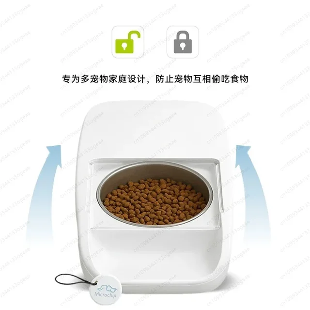 Anti-stealing pet automatic feeder smart chip recognition infrared induction multi-pet cat cat bowl timing machine 1