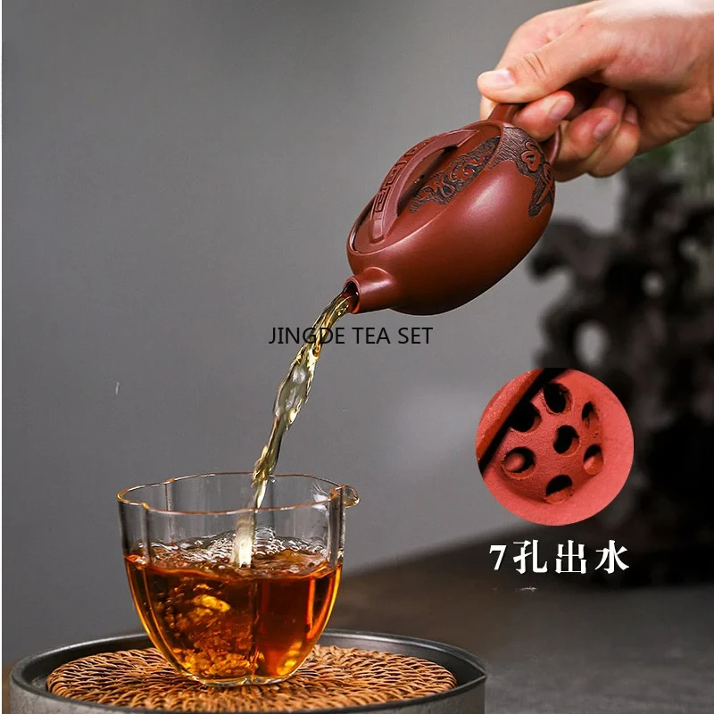 140cc Handmade Yixing Purple Teapot Mine Dragon Blood Sand Seven Hole Filter Chinese Zen Tea Set