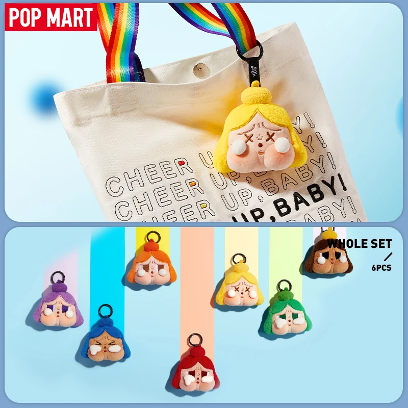 Cheer Up, Baby! プラッシュペンダント Crybaby Cheer Up Baby Plush Pendant Series Whole Set Opened