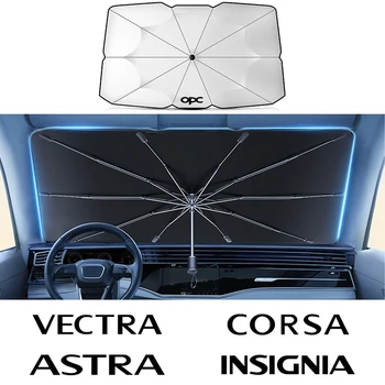 For Opel OPC OPCline Adam ASTRA Combo CORSA Grandland INSIGNIA MOKKA Meriva Car Windshield Sun Shade, UV Ray Reflector Umbrella 1