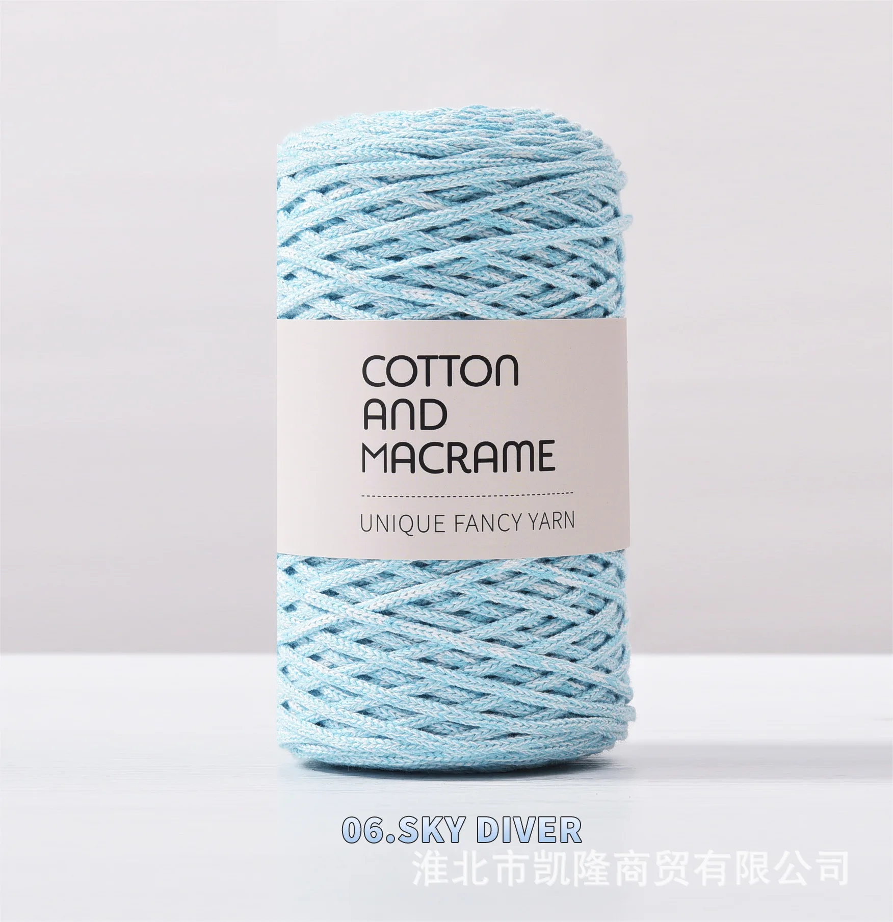 200g Mixed Color Pure Cotton Yarn,130m Round Stranded Hollow Cotton Wool,DIY Scarf Carpet Crochet Thread, High-end Knitting Yarn 4