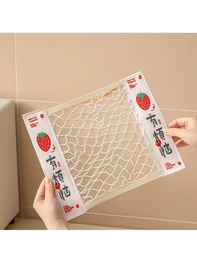 전기 삼륜차 도어 수납망 포켓 대용량 뒷좌석 수납 가방 (종이 타월, 물컵 등) 4륜 차량용