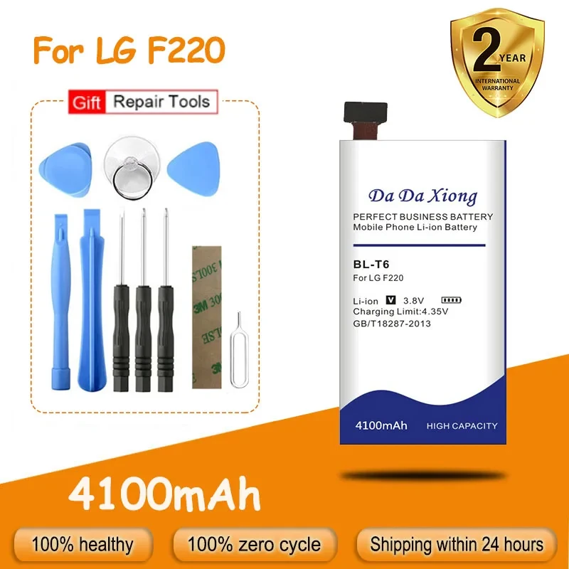 Bl-T19 Bl-44Jn Bl-59Jh Batteria Per Lg Nexus Optimus Zero G2 L7 L70 L65 L50 C40 5X P970 Dual P715 Mini H650 Gm210 F220 F240K