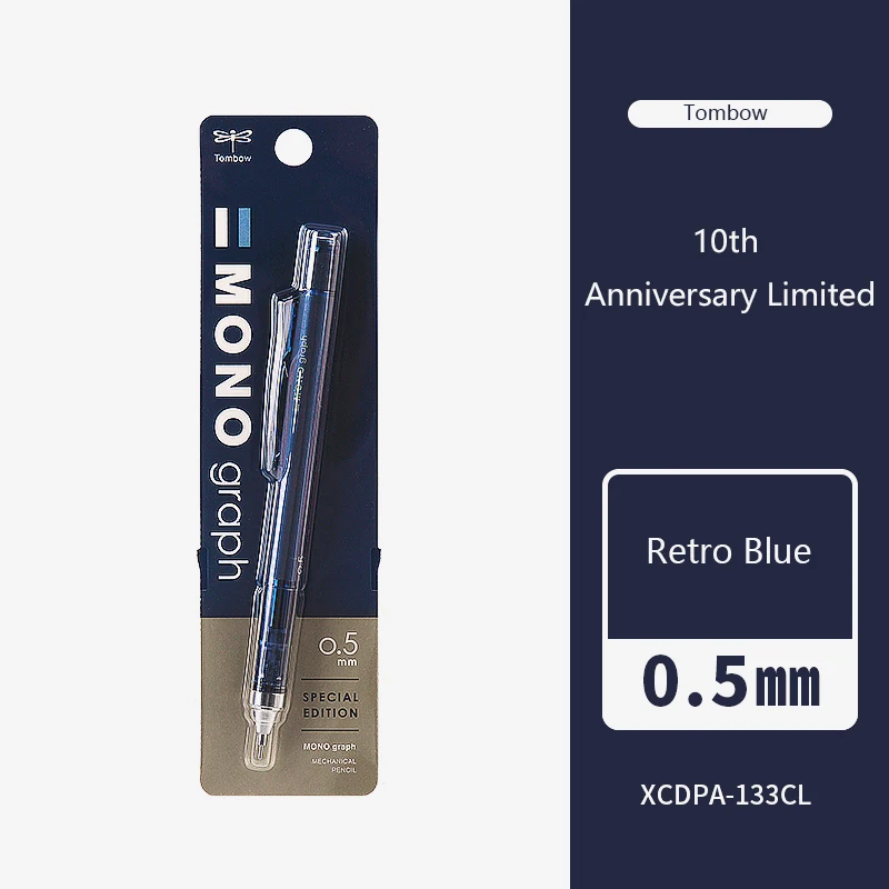 2021 New Arrival Japan Tombow Retro Smoked Color Mechanical Pencil 10th Anniversary Limited Shake Out Lead 0.5mm Pencil