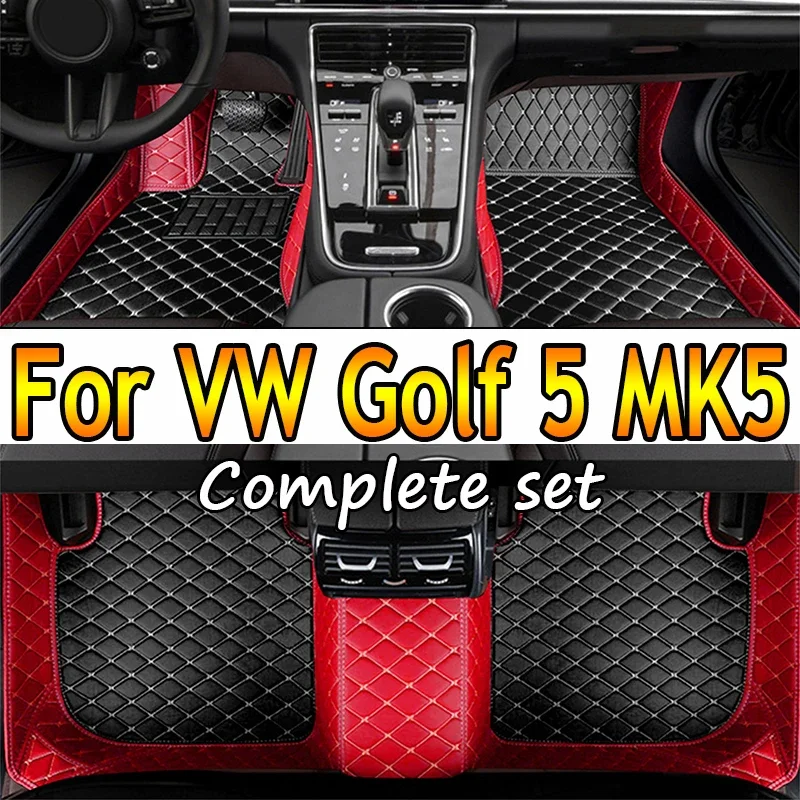 

Car Floor Mats For Volkswagen VW Golf 5 MK5 A5 2003~2007 Leather Mat Auto Interior Parts Luxury Rug Carpet Pad Car Accessories