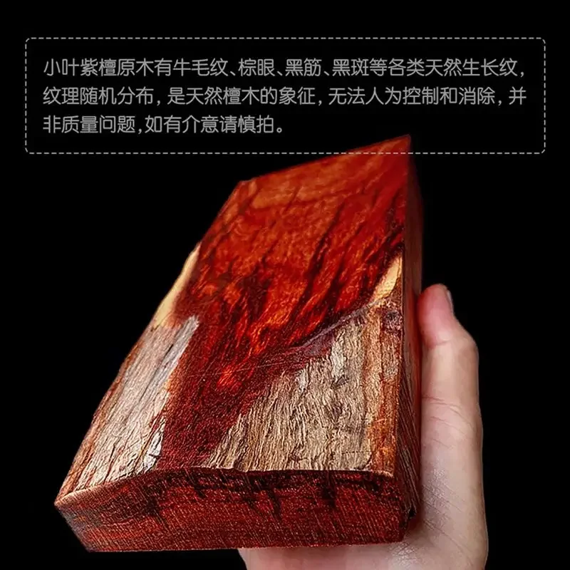 천연 붉은 백단향 나무 조각품, 보살 펜던트, 마호가니 자동차 키체인 펜던트, 고급 목걸이 장식품