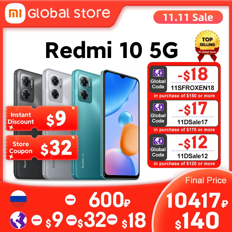 نسخة عالمية من هاتف شاومي ريدمي 10 5G 64GB/128GB الذكي MediaTek الأبعاد 700 ثماني النواة 6.58 "FHD + عرض 5000mAh 50MP كاميرا - 