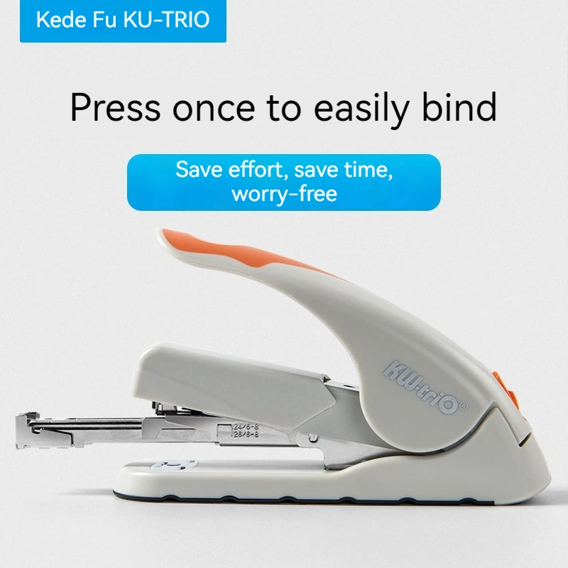 스테이플러 5618 노동 절약형 중형 스테이플러 두꺼운 스테이플러 50 페이지 중형 스테이플러 사무용 바인딩 용품 도서 액세서리