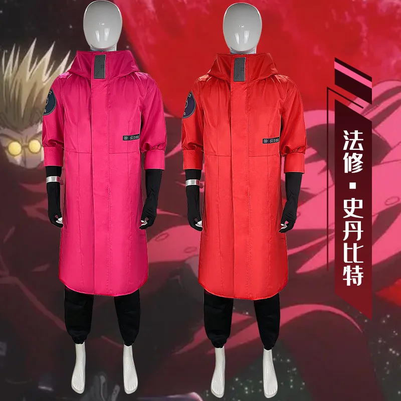 

2023 Anime Trigun Vash the Stampede Hoodie Trench Pants Cosplay Costume Outfits Halloween Carnival Suit for Male Red Clothing
