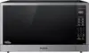 NN-SN98JS Microwave Oven Countertop 2.2 Cft Stainless Steel Panasonic Countertop Microwave Oven with Cyclonic Inverter 1