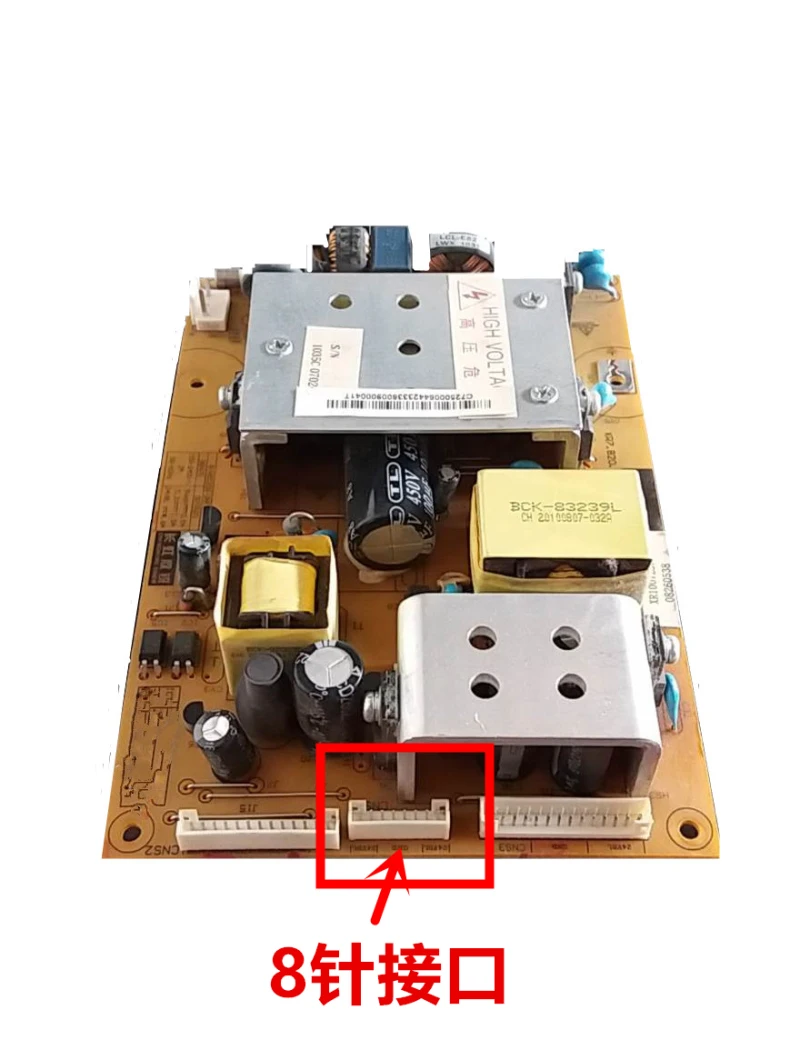 

LT32710X LT32710 Power supply board R-HS120S-3HF02 XR7.820.079 037