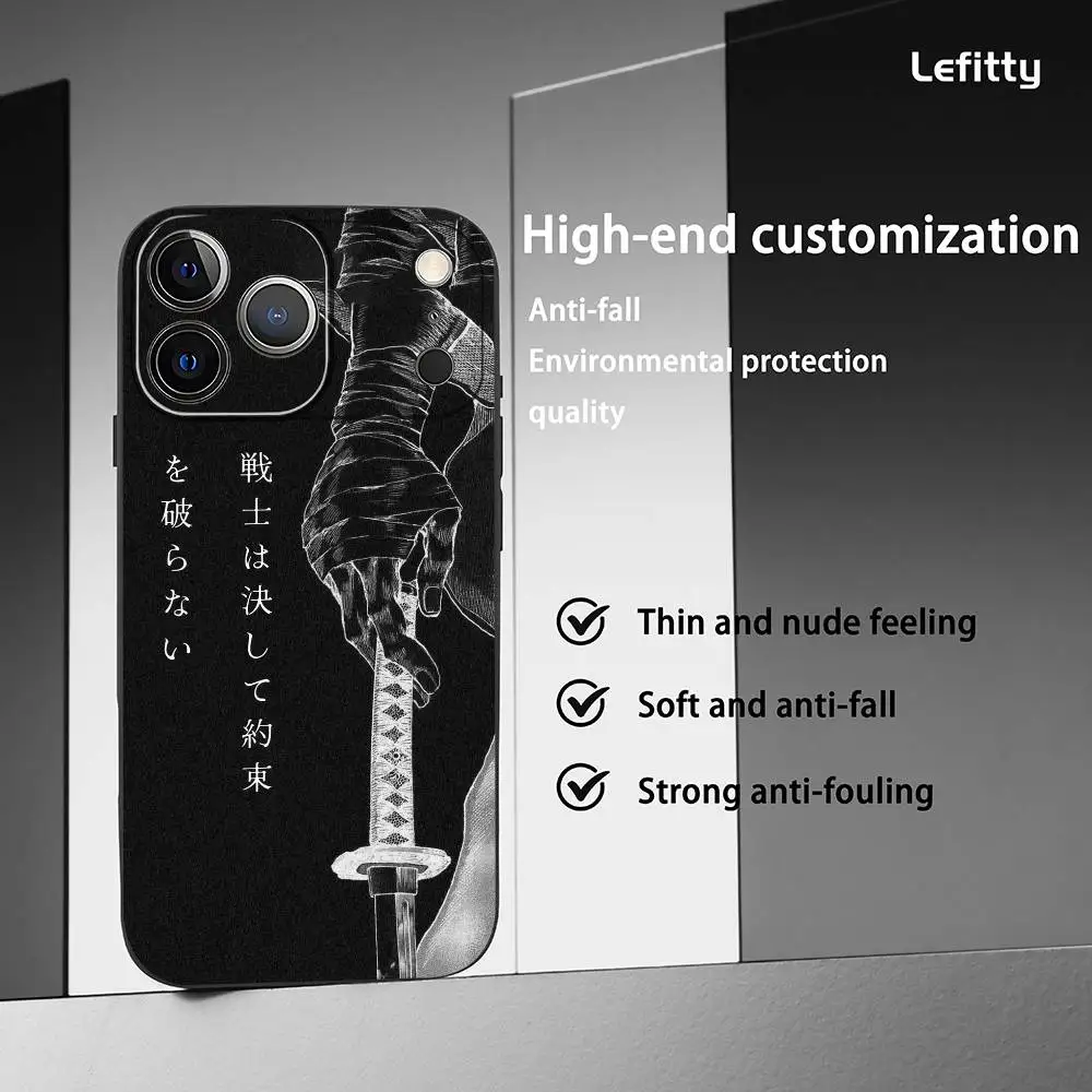 Samurai Sword Black Frosted Soft Phone Case